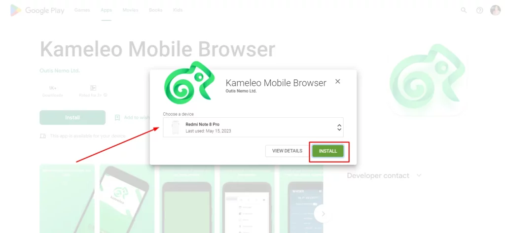 Kameleo Mobile Browser Installation