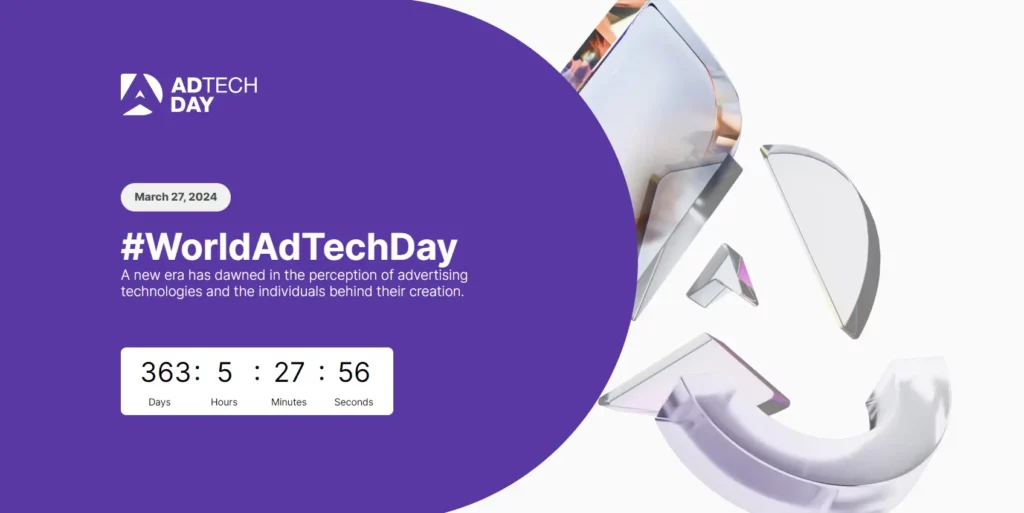 Световен ден на рекламните технологии 2024 г